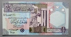 LİBYA=2002  1/2 Dinar   P-63  ÇİL'