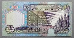LİBYA=2002  1/2 Dinar   P-63  ÇİL'
