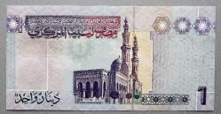 LİBYA=2009  1 Dinar   P-71  ÇİL'