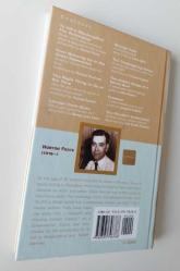 To Kill A Mockingbird and Related Readings