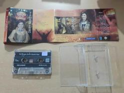 BU TOPRAĞIN SESLERİ - DEVRİM KAYA - KASET