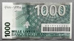 LÜBNAN=2004  1000 Livre   P-84a  ÇİL'