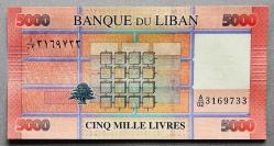 LÜBNAN=2012  5000 Livre   P-91a  ÇİL'