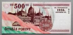 MACARİSTAN=2006  500 Forint   P-194  ÇİL'  Commemorative