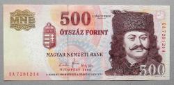 MACARİSTAN=2008  500 Forint   P-196b  ÇİL'