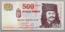 MACARİSTAN=2010  500 Forint   P-196c  ÇİL'