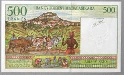 MADAGASKAR=1994  500 Ariary   P-75  ÇİL'
