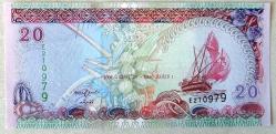 MALDİVLER=2008  20 Rufiyaa  P-20c  ÇİL'