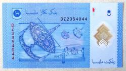MALEZYA=2012  1 Ringgit  P-51  ÇİL'  POLYMER