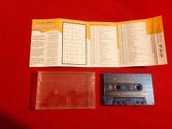 MEHMET EMİN AY*ESMA ZİKRİ-ONUN GÜZEL İSİMLERİ-ESMAÜ-L HÜSNA