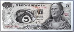MEKSİKA=1971  5 Pesos  P-62b  ÇİL'