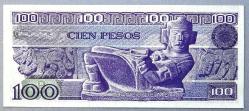 MEKSİKA=1982  100 Pesos  P-74c1  ÇİL'