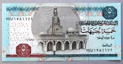 MISIR=2006   5 Pounds  P-63b  ÇİL'