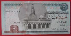 MISIR=2014   5 Pounds  P-63f  ÇİL'