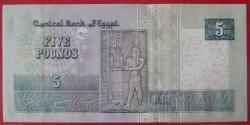 MISIR=2014   5 Pounds  P-63f  ÇİL'