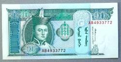 MOĞOLİSTAN=1993  10 Tugrig  P-54  UNC-ÇİL