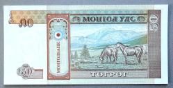 MOĞOLİSTAN=1993  50 Tugrig  P-56  ÇİL'