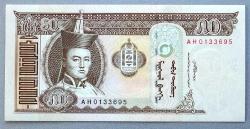 MOĞOLİSTAN=2008  50 Tugrig  P-64b  ÇİL'