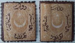1870 AYYILDIZLI DULOZ TAKSE PULLARI III.TİP DÜZENSİZ DANTEL 5-11½ ÇERÇEVE VE SÜRŞARJI KAHVERENGİ ORJİNAL 20 PARA İLE 2 KURUŞ OLAN PULLAR 2022 KATALOK;5.400.00TL 1B2CR ÇOK ÇOK NADİRDİR