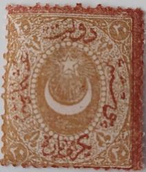 1868 AYYILDIZLI DULOZ TAKSE PULLARI III.TİP ÇERÇEVE VE SÜRŞARJI KAHVERENGİ ORİJİNAL 20 PARA OLAN ŞARNİYERLİ PUL 2022 KATALOK;7.500.00TL 2E1RR ÇOK ÇOK NADİRDİR