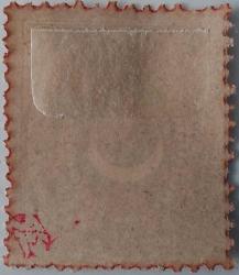 1868 AYYILDIZLI DULOZ TAKSE PULLARI III.TİP ÇERÇEVE VE SÜRŞARJI KAHVERENGİ ORİJİNAL 20 PARA OLAN ŞARNİYERLİ PUL 2022 KATALOK;7.500.00TL 2E1RR ÇOK ÇOK NADİRDİR