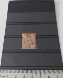 1868 AYYILDIZLI DULOZ TAKSE PULLARI III.TİP ÇERÇEVE VE SÜRŞARJI KAHVERENGİ ORİJİNAL 20 PARA OLAN ŞARNİYERLİ PUL 2022 KATALOK;7.500.00TL 2E1RR ÇOK ÇOK NADİRDİR