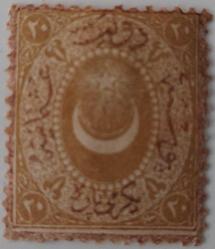 1868 AYYILDIZLI DULOZ TAKSE PULLARI III.TİP ÇERÇEVE VE SÜRŞARJI KAHVERENGİ ORJİNAL 20 PARA OLAN ŞARNİYERLİ PUL 2022 KATALOK;7.500.00TL 3G2VV ÇOK ÇOK NADİRDİR