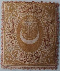 1868 AYYILDIZLI DULOZ TAKSE PULLARI III.TİP ÇERÇEVE VE SÜRŞARJI KAHVERENGİ ORJİNAL 20 PARA OLAN ŞARNİYERLİ PUL 2022 KATALOK;7.500.00TL 3G2VV ÇOK ÇOK NADİRDİR