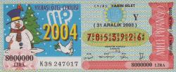 31 Aralık  2003 Tarihine ait Milli Piyango bileti.