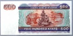 MYANMAR=1994  500 Kyat  P-76b  ÇİL'