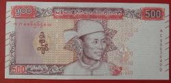 MYANMAR=2020  500 Kyat  P-85   ÇİL'