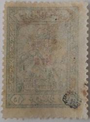 1930 BEŞ LİRA SÜRŞARJLI TÜRK TAYYARE CEMİYETİ ORİJİNAL YARDIM PULU MNH EKSPERTİZ MÜHÜRLÜ 2024 KATALOK DEĞERİ;250.000.00TL 1RRR1A ÇOK ÇOK ÇOK NADİR