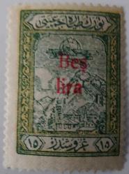 1930 BEŞ LİRA SÜRŞARJLI TÜRK TAYYARE CEMİYETİ ORİJİNAL YARDIM PULU MNH EKSPERTİZ MÜHÜRLÜ 2024 KATALOK DEĞERİ;250.000.00TL 1RRR1A ÇOK ÇOK ÇOK NADİR