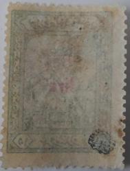 1930 BEŞ LİRA SÜRŞARJLI TÜRK TAYYARE CEMİYETİ ORİJİNAL YARDIM PULU MNH EKSPERTİZ MÜHÜRLÜ 2024 KATALOK DEĞERİ;250.000.00TL 1RRR1A ÇOK ÇOK ÇOK NADİR