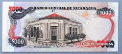 NİKARAGUA=1985   5000 Cordobas    P-146   ÇİL'