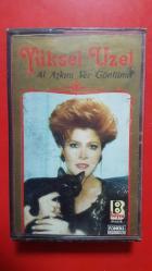 YÜKSEL UZEL AL AŞKINI VER GÖNLÜMÜ KASET