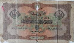 Efemera - REŞAT 1 BİR LİRA OSMANLI 4 ŞUBAT 1332 TARİHLİ ORİJİNAL KAĞIT PARA J 281648 SERİ NOLU NATURELDİR - kitantik - kitaLog