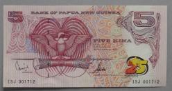 PAPUA YENİ GİNE=2000  5 Kina    P-22  ÇİL' Commemorative