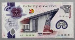 PAPUA YENİ GİNE=2010  5 Kina    P-39  ÇİL'   Commemorative POLYMER