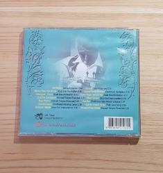 Richard A. Hagopian - Selected Songs Of Armenian Folk Music - CD