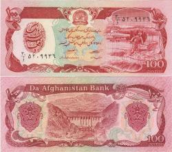 AFGANİSTAN 100 AFGANİ 1979 ÇİL KONDİSYON.