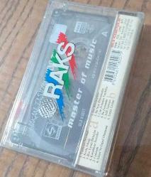 HAKAN TAŞIYAN 2003 Kaset Sıfır .71