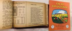 18 Ağustos 1959 hediyelik orijinal Ajans Türk takvim yaprağı (Cin Ali kitabı hediyeli:)