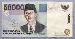 ENDONEZYA=1999  50000 Rupiah  P-139 ÇİL'
