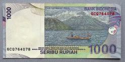 ENDONEZYA=2000  1000 Rupiah  P-141a  UNC'
