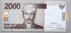 ENDONEZYA=2009  2000 Rupiah  P-148a ÇİL'