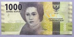 ENDONEZYA=2016  1000 Rupiah  P-154  ÇİL'