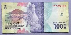 ENDONEZYA=2016  1000 Rupiah  P-154  ÇİL'