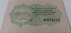 OSMANLI 23 MAYIS 1332 MEHMET REŞAT 1 BİR KURUŞ TALAT-RAŞİD İMZALI KAĞIT PARADIR C 983,476 ÇİLALTI
