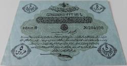 OSMANLI 4 ŞUBAT 1332 MEHMED REŞAD 5 KURUŞ KAĞIT PARA NATUREL SERIE 8 284996 ÇİL-ÇİLALTI ÇOK NADİR